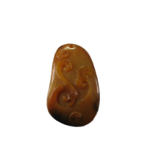 Yellow Jade Phoenix Pendant