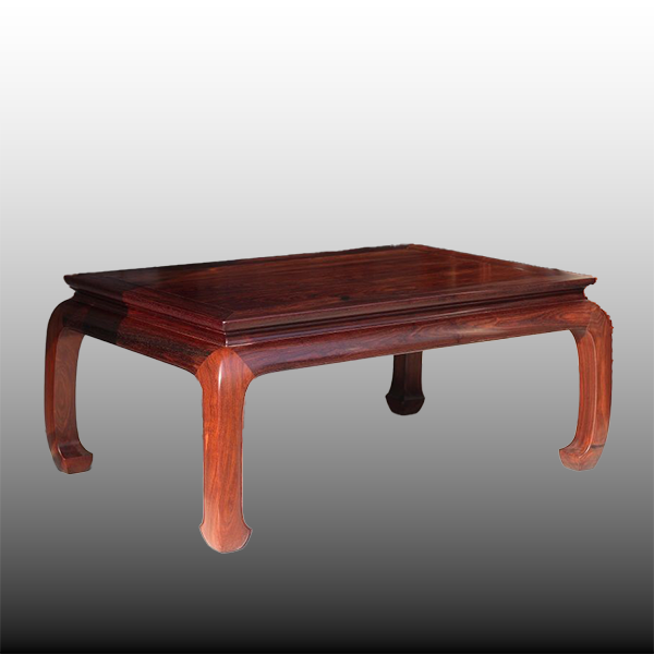 Coffee Table with Splayed Legs and Apron Stretchers