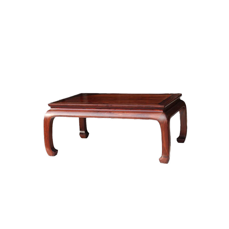 Coffee Table with Splayed Legs and Apron Stretchers
