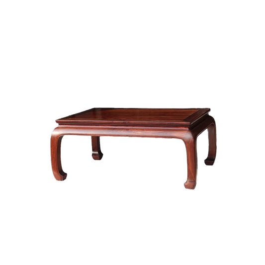 Coffee Table with Splayed Legs and Apron Stretchers