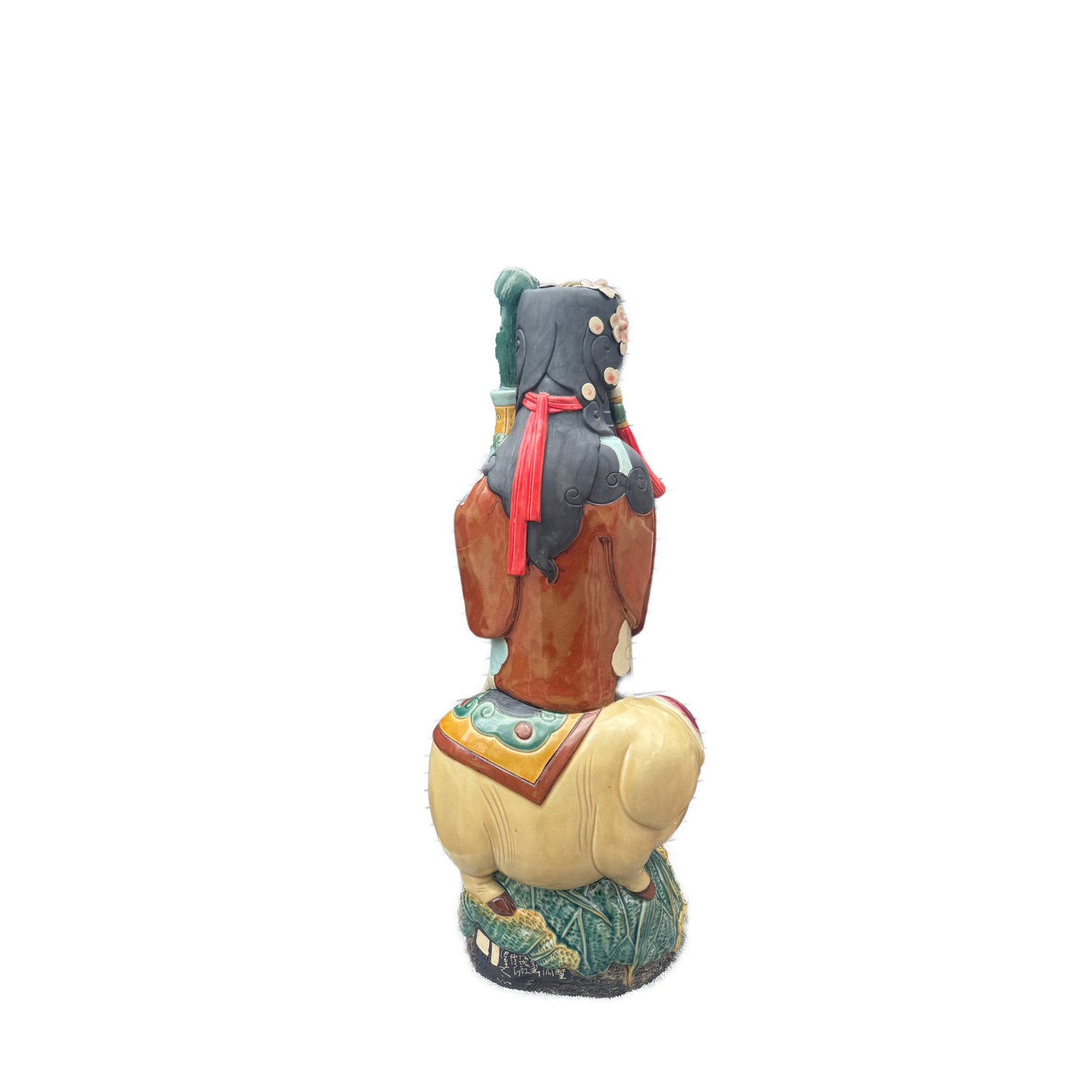 Pig