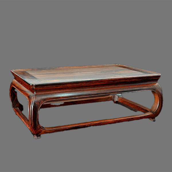 Low Kang Table
