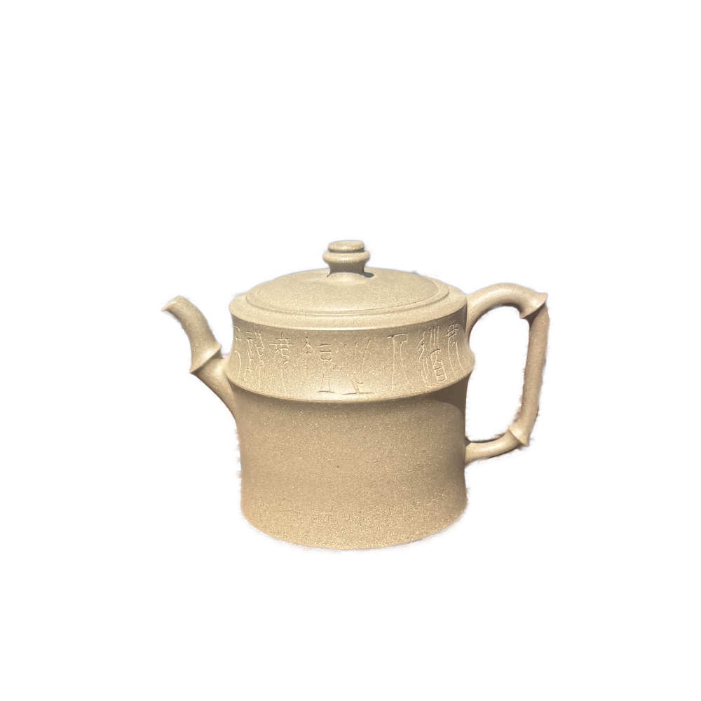 Yixing Zisha Teapot