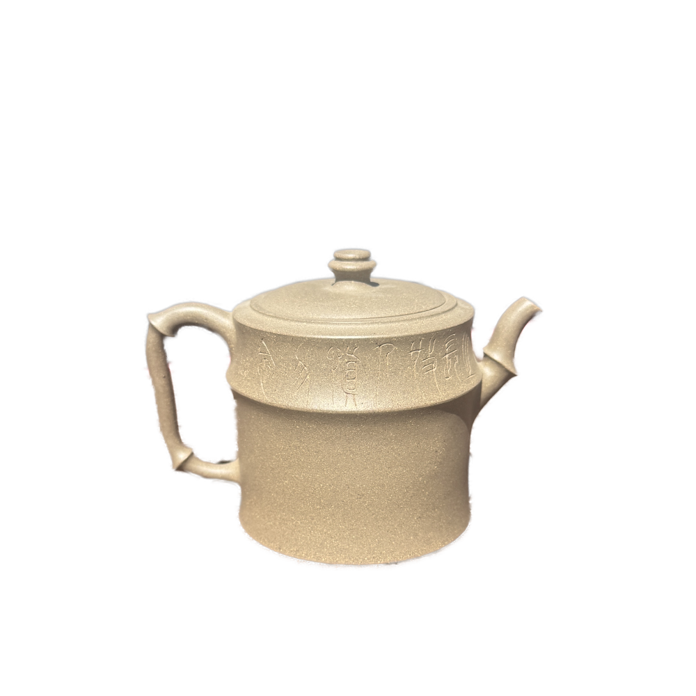 Yixing Zisha Teapot