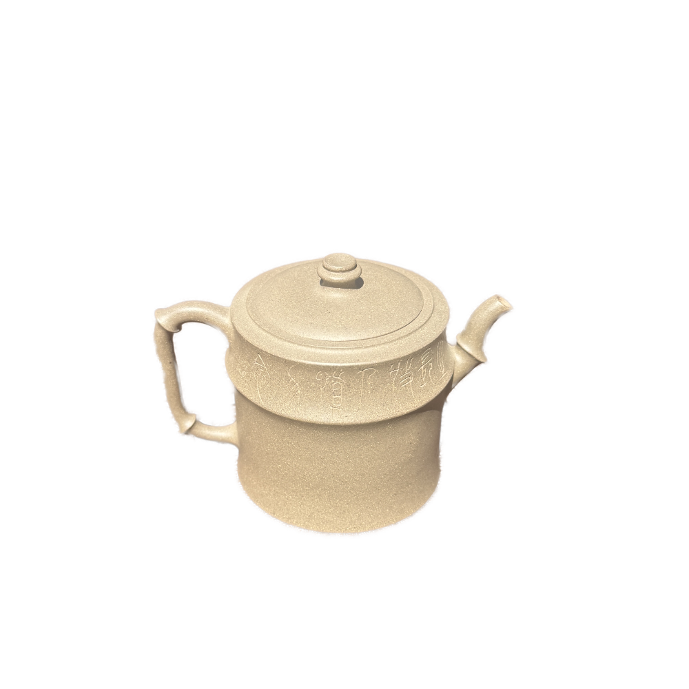 Yixing Zisha Teapot
