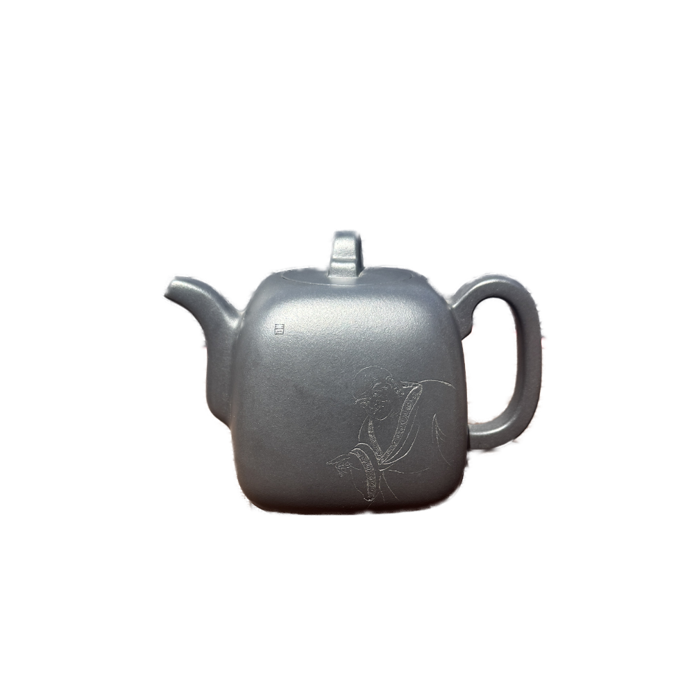 Yixing Zisha Teapot