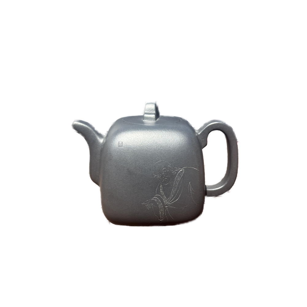 Yixing Zisha Teapot