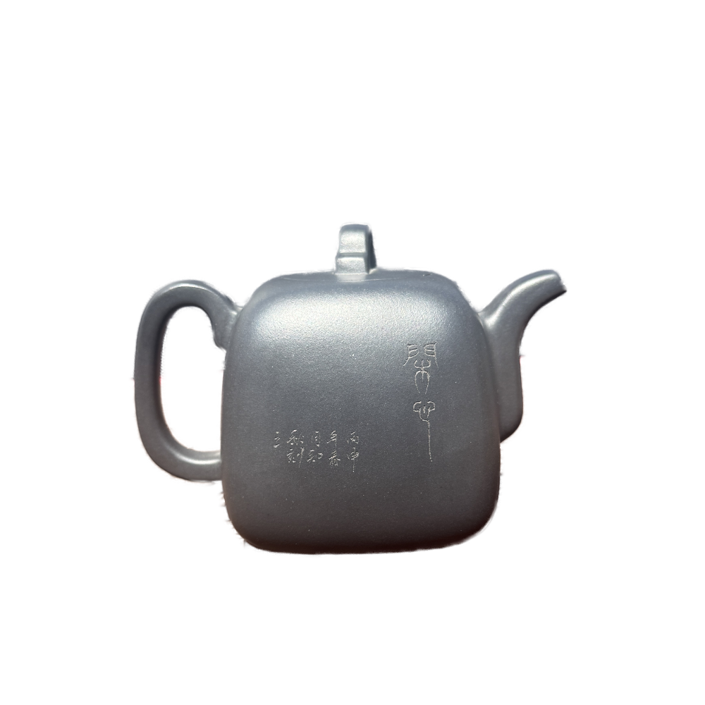 Yixing Zisha Teapot