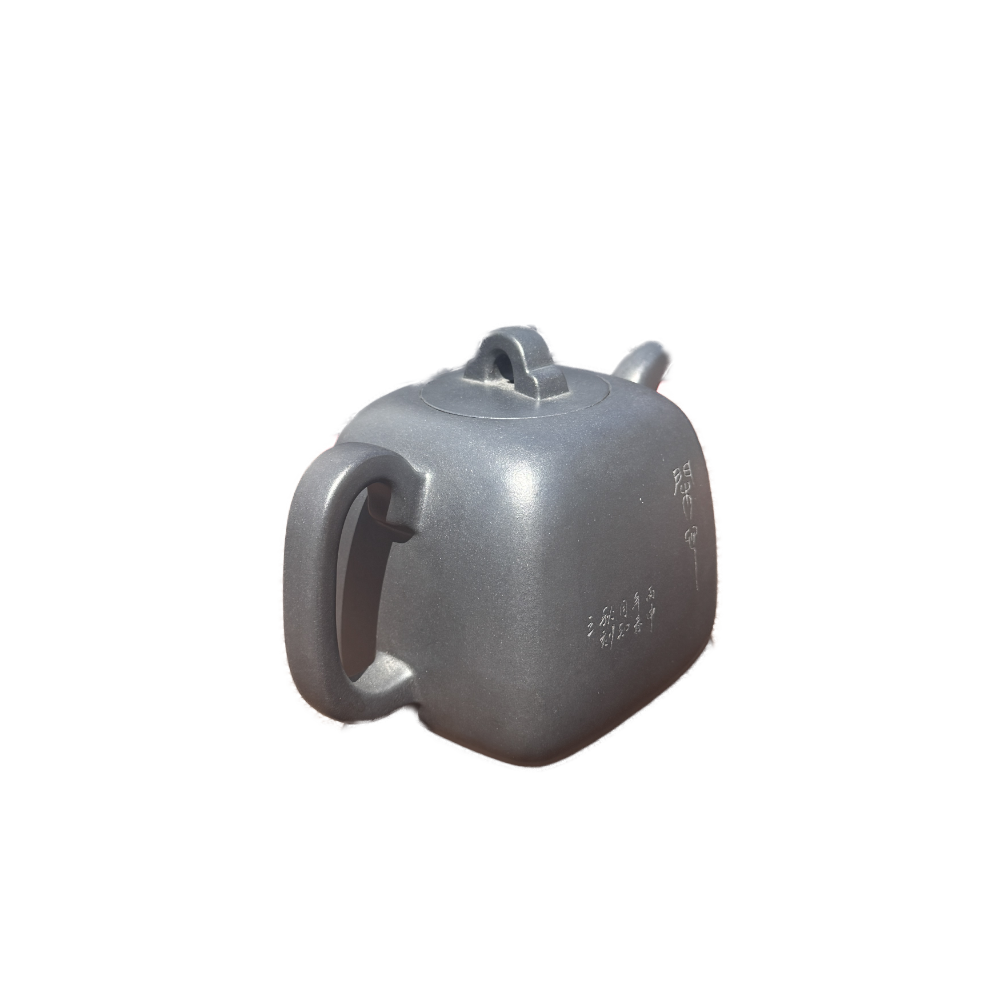 Yixing Zisha Teapot