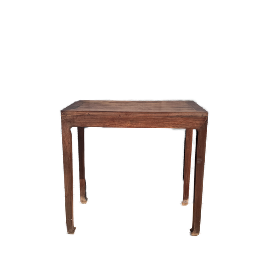 Minimalist Four-Sided Console Table