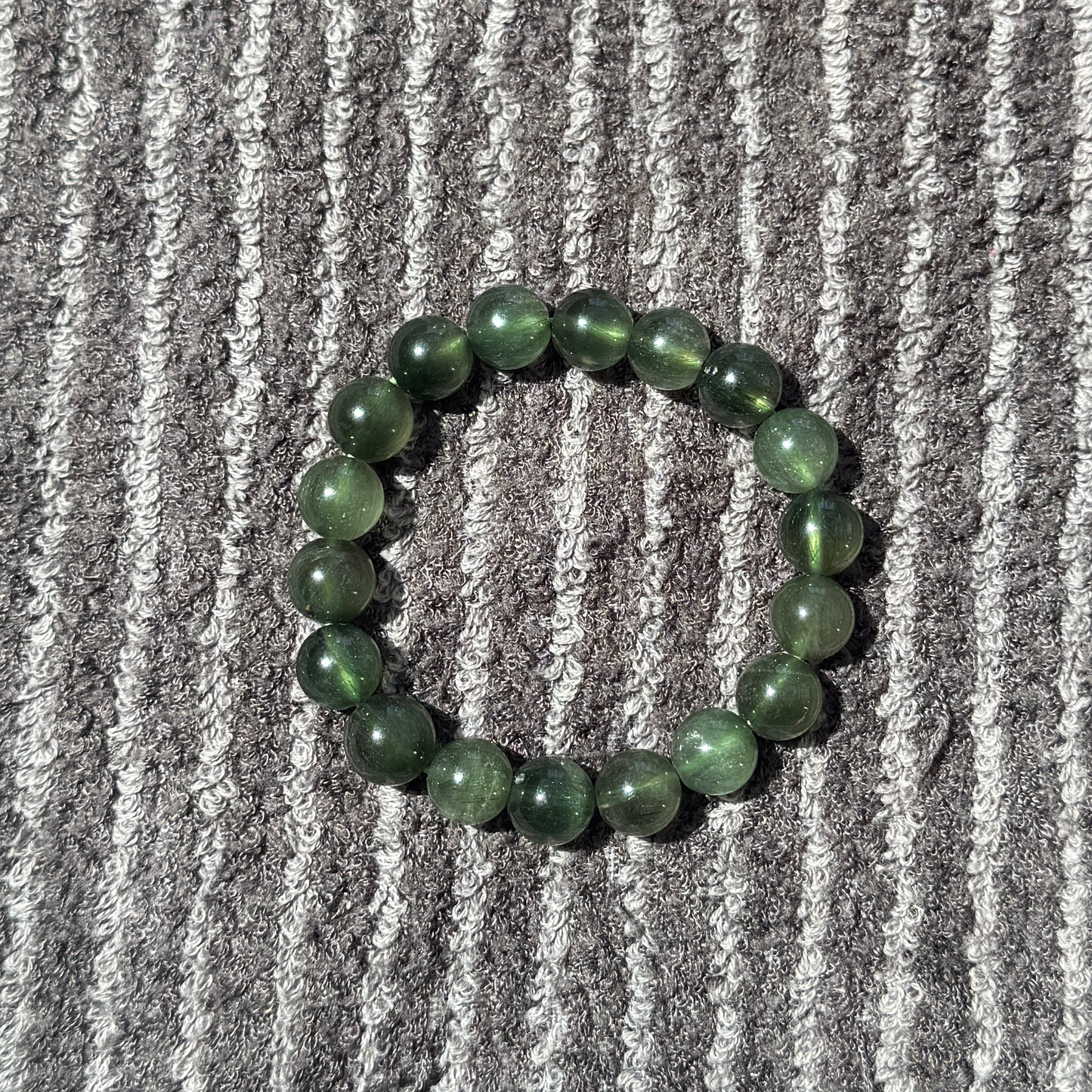 Green Rutilated Quartz (18 Beads)